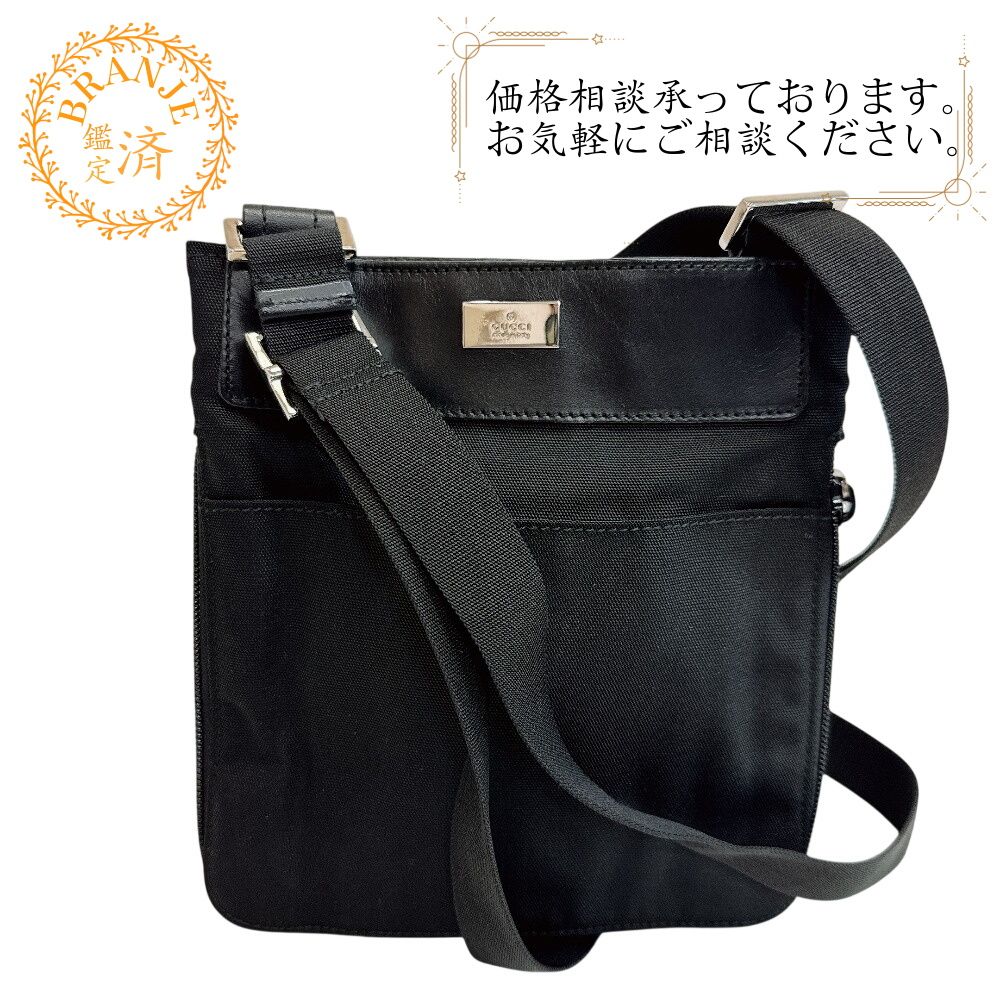 GUCCI グッチ 0349 ポシェット ロゴプレート ナイロン ショルダー 