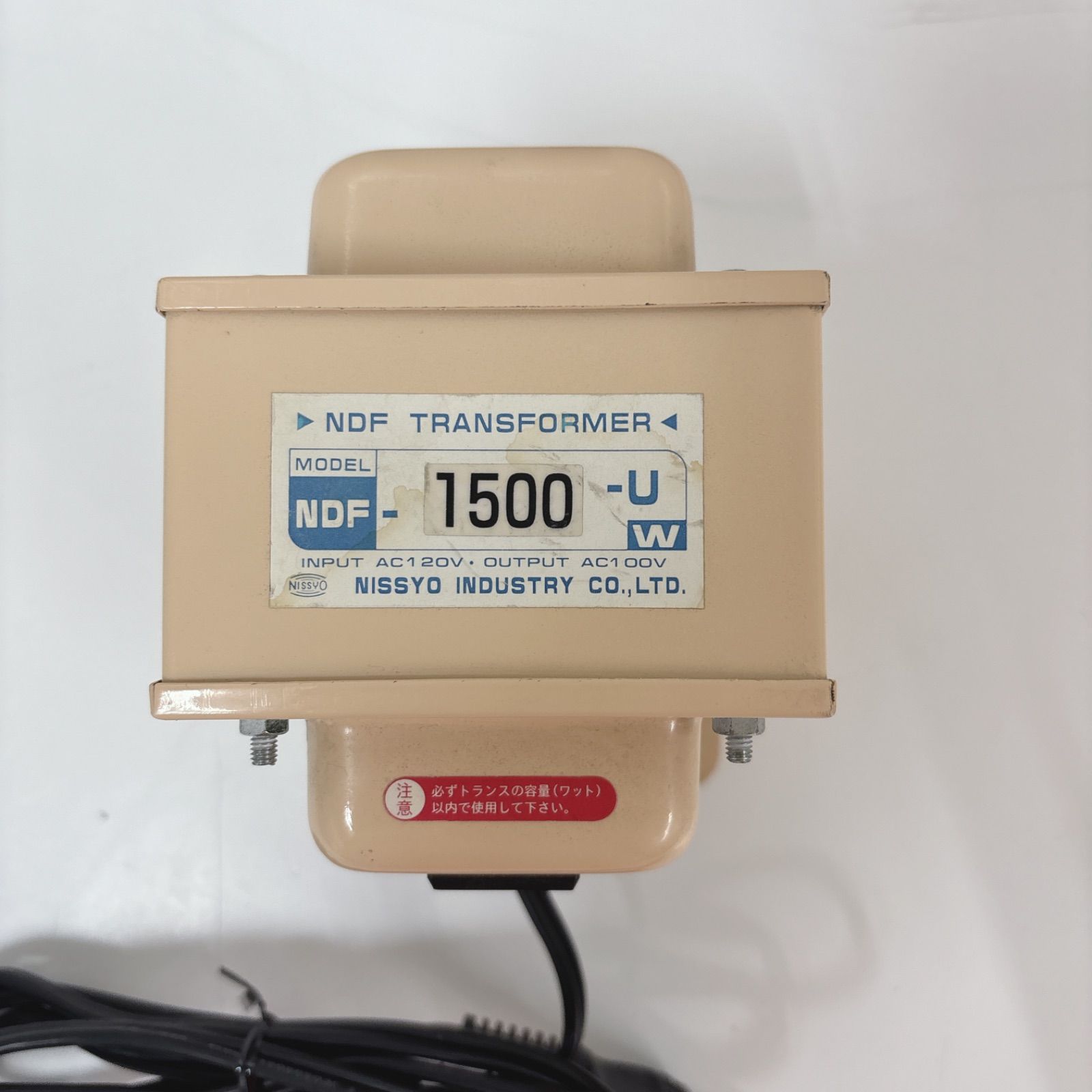 I763 ? 日章工業 変圧器（ダウントランス）「トランスフォーマ NDF-U 