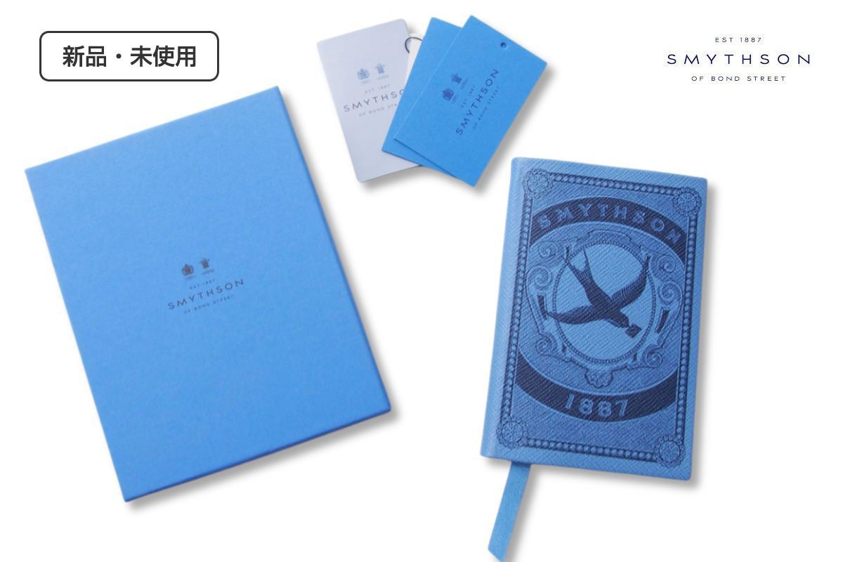 新品 スマイソン SMYTHSON CHELSEAノートブック スウィフト カプセル