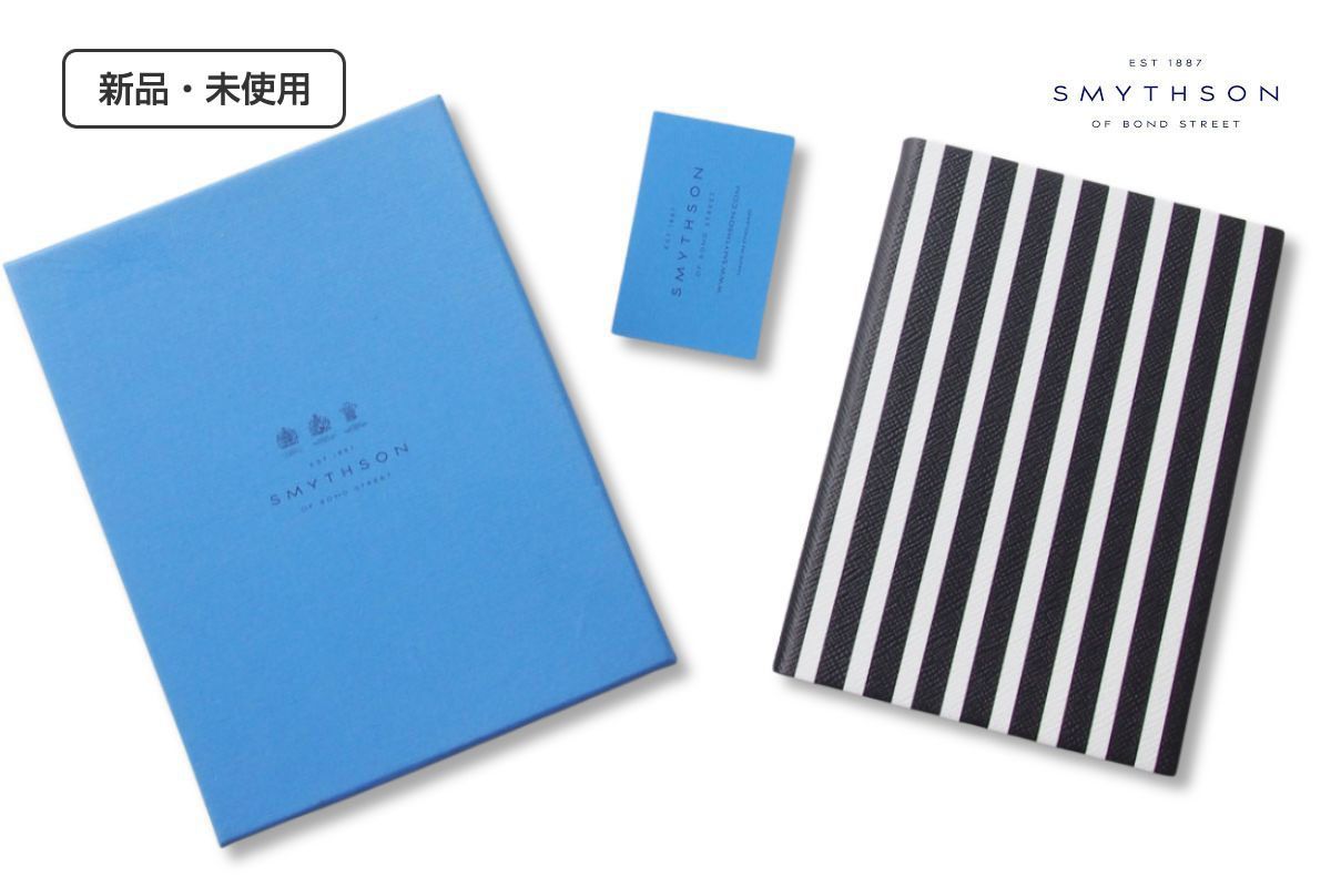新品 スマイソン SMYTHSON SOHOストライプノートブック BLACK/WHITE 