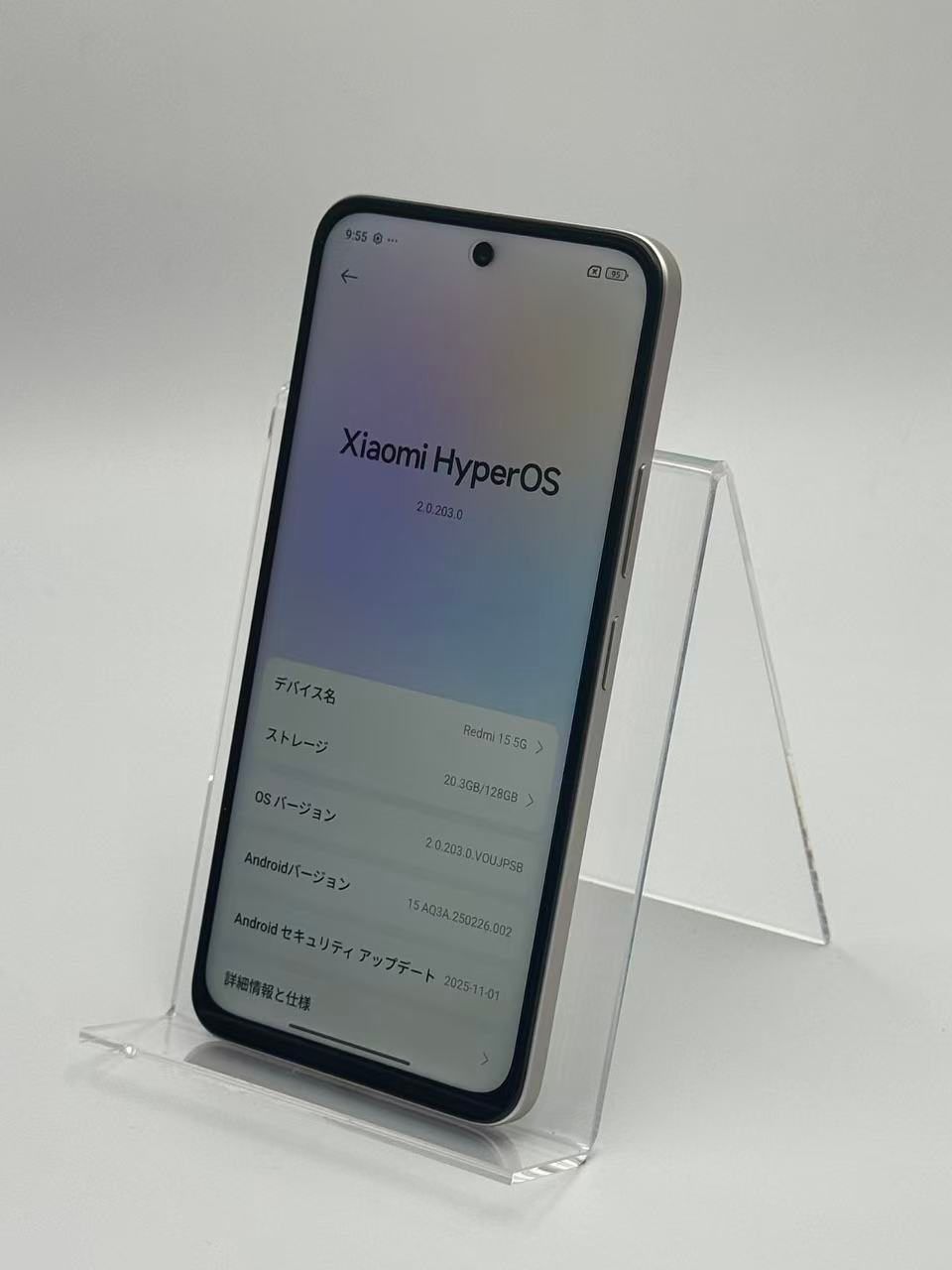 REDMI 15 5G 128GB チタングレー SIMフリー - メルカリ