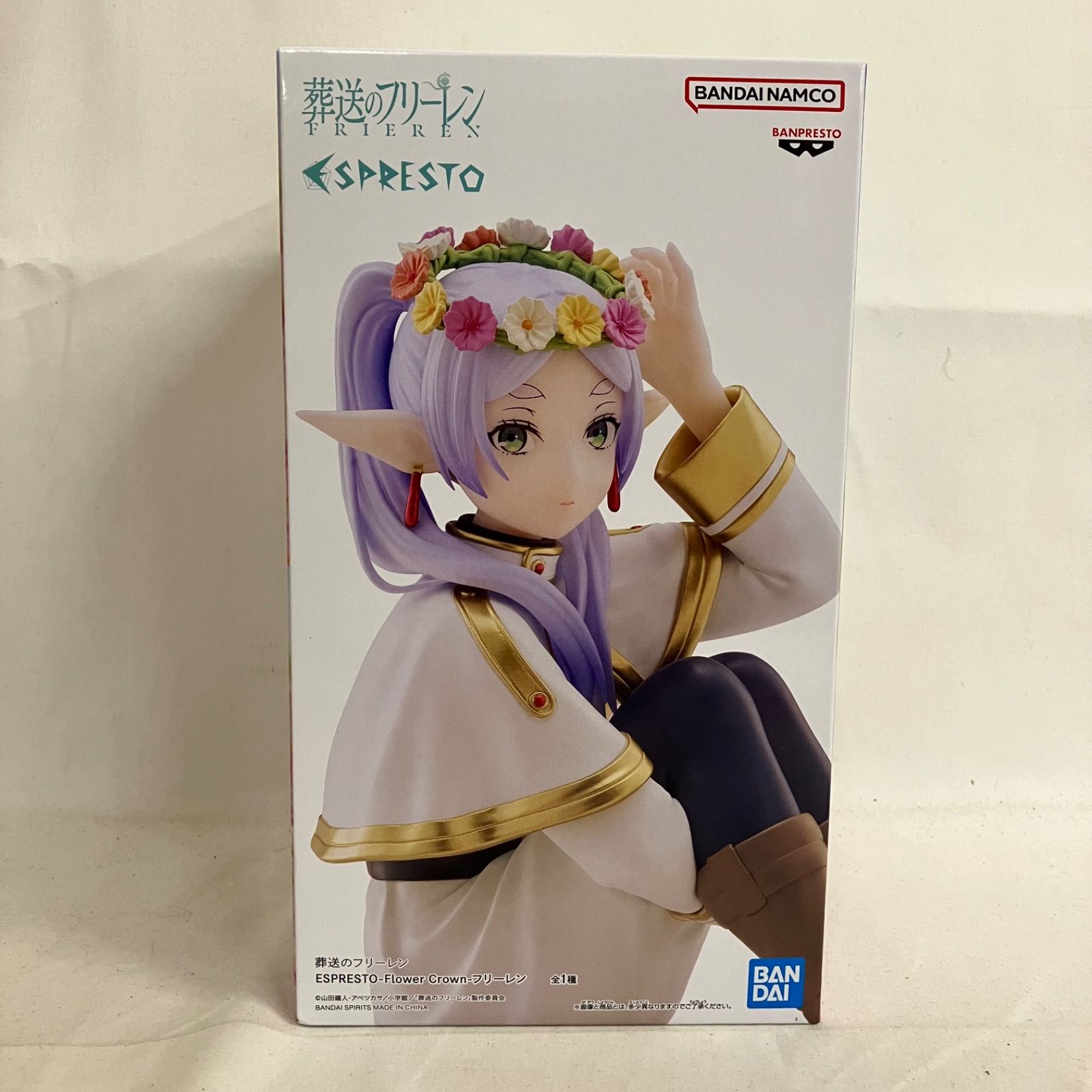 未開封 葬送のフリーレン ESPRESTO Flower Crown フリーレン 