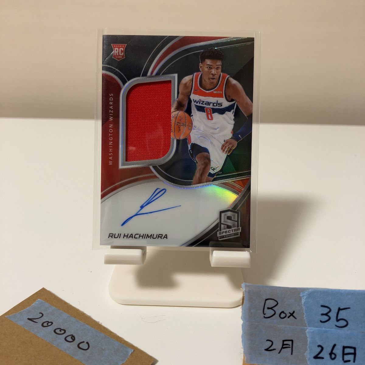 2019-20 Panini Spectra 八村塁 Rui Hachimura 63/99 直筆サインカード 