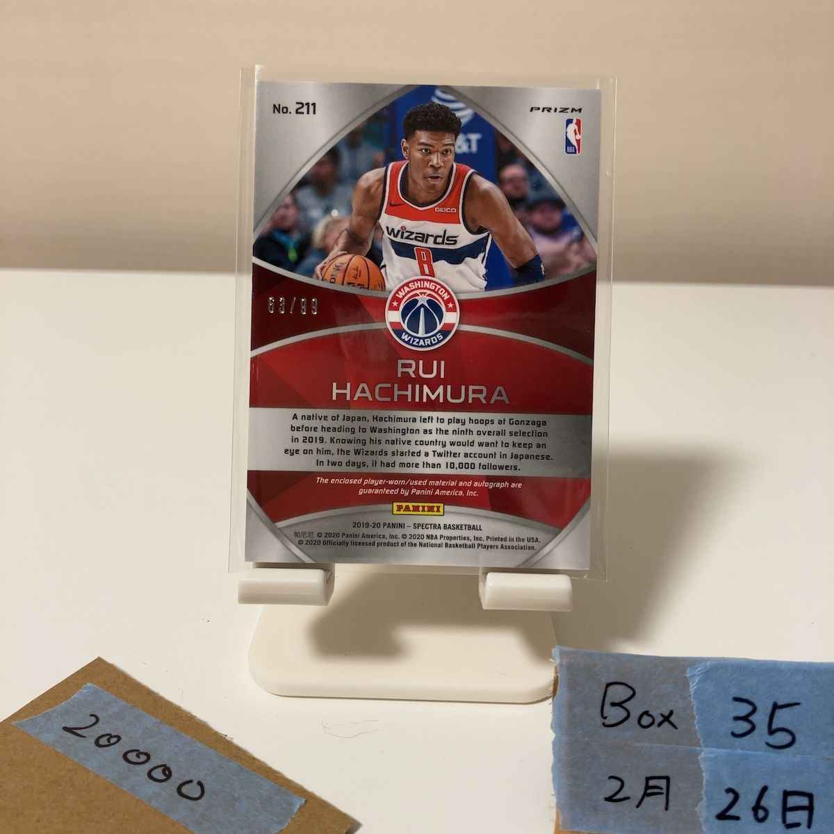 2019-20 Panini Spectra 八村塁 Rui Hachimura 63/99 直筆サインカード 