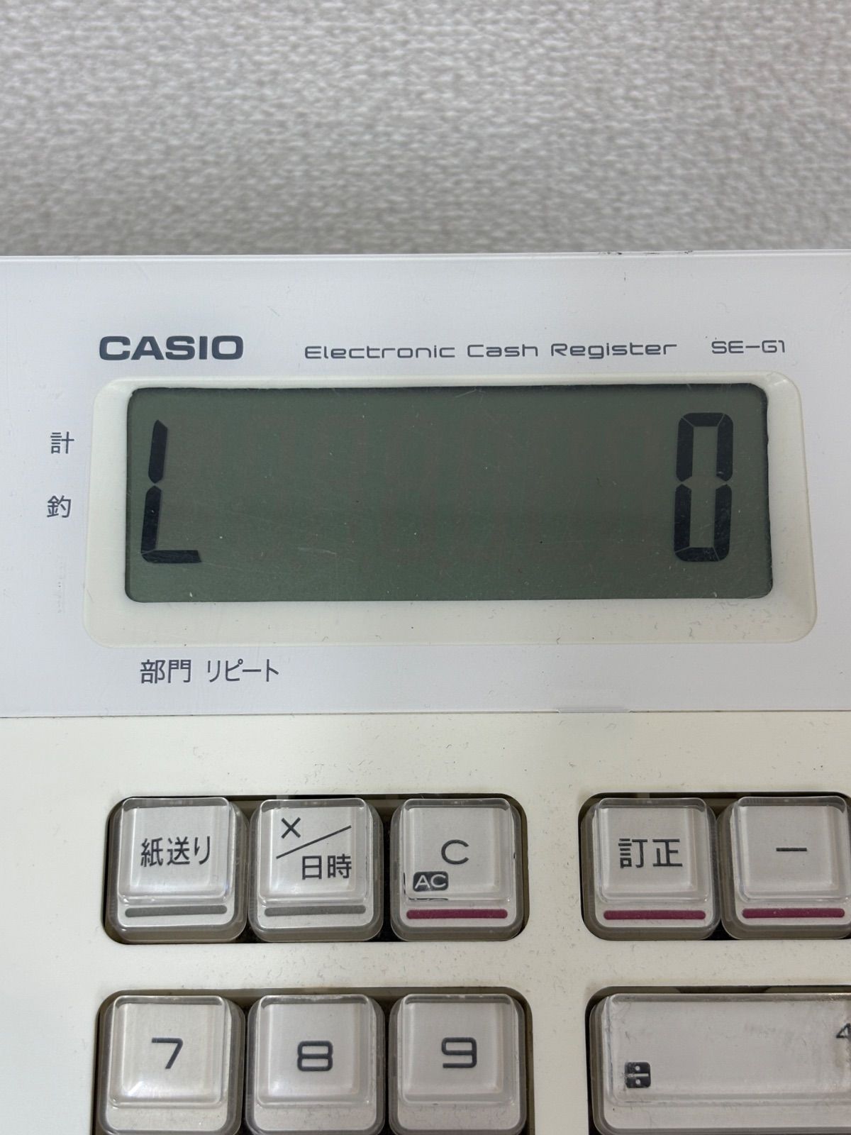 CASIO 電子キャッシュレジスター SE-G1 レジロール付き - メルカリ