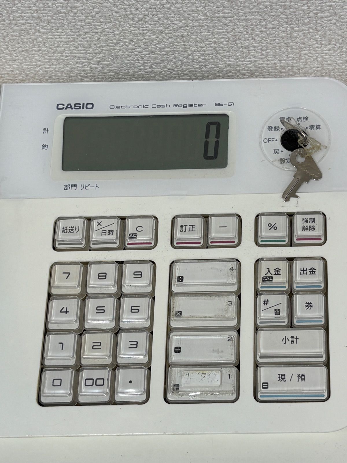 CASIO 電子キャッシュレジスター SE-G1 レジロール付き - メルカリ