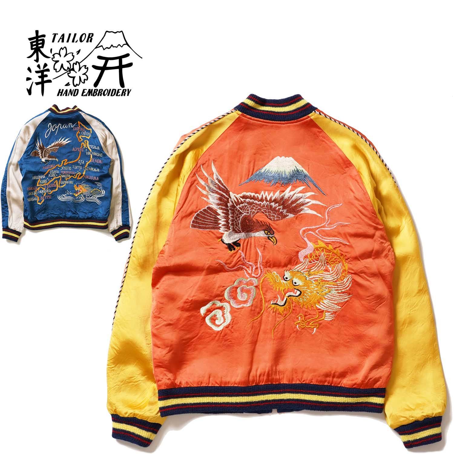 TAILOR TOYO テーラー東洋 スカジャン 港商 Late 1940s Style Acetate