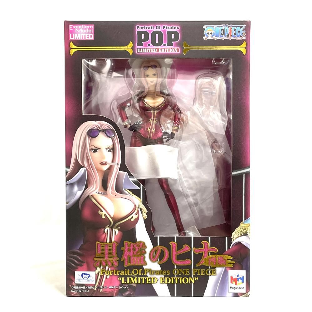驚きの破格値，驚きの破格値，HOT 【中古】開封)Portrait.Of.Pirates