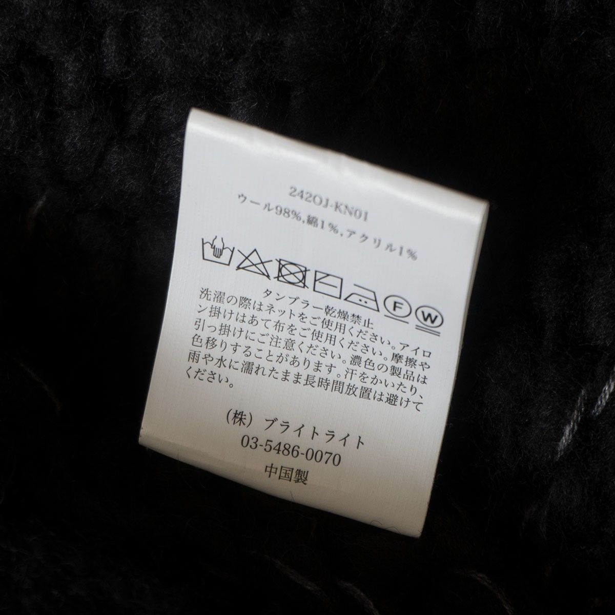 極美品】OLD JOE【BOTTLE-NECK HAND COWCHAINSWEATER】40 オールド 