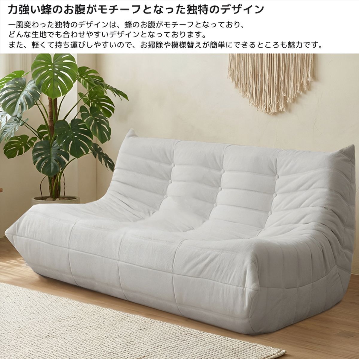 引取限定！ ウレタン ソファ 三人掛け トーゴ togo 三人掛けソファ 三
