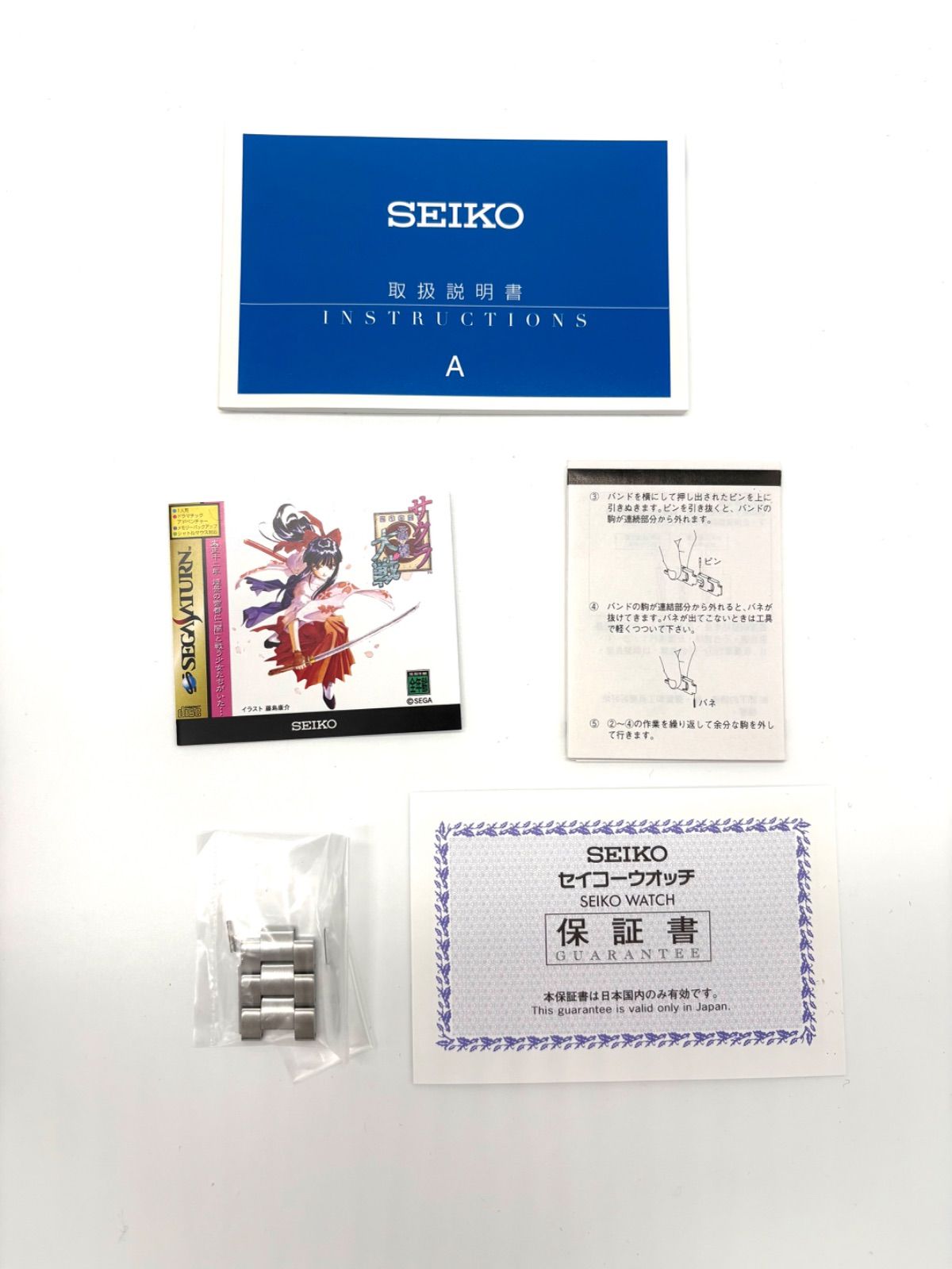 ラスト1本早い者勝ち✨【2500本限定品❗️】SEIKO サクラ大戦 25周年 