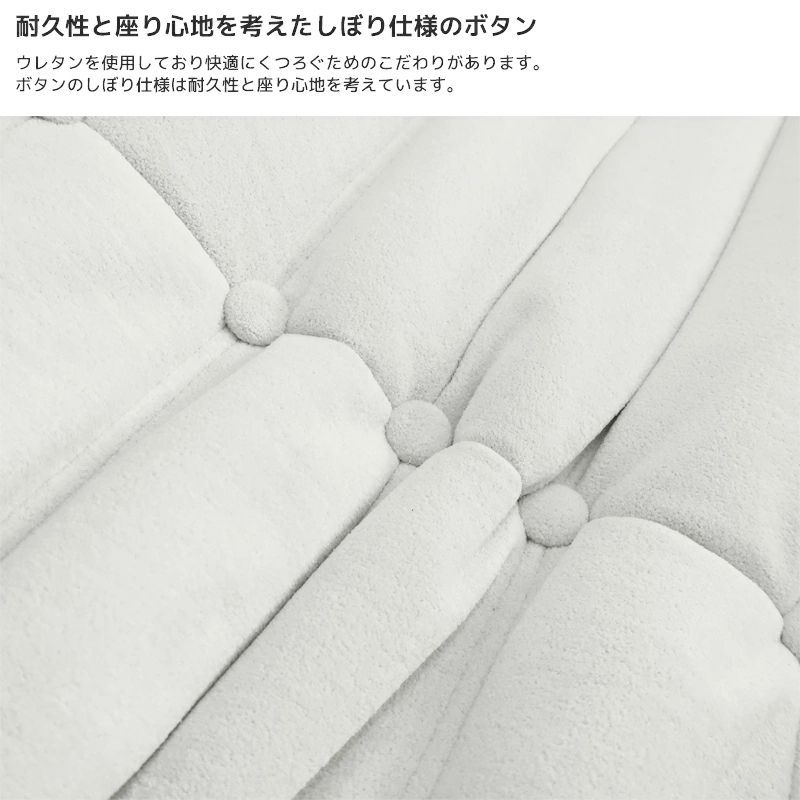 引取限定！ ウレタン ソファ 三人掛け トーゴ togo 三人掛けソファ 三