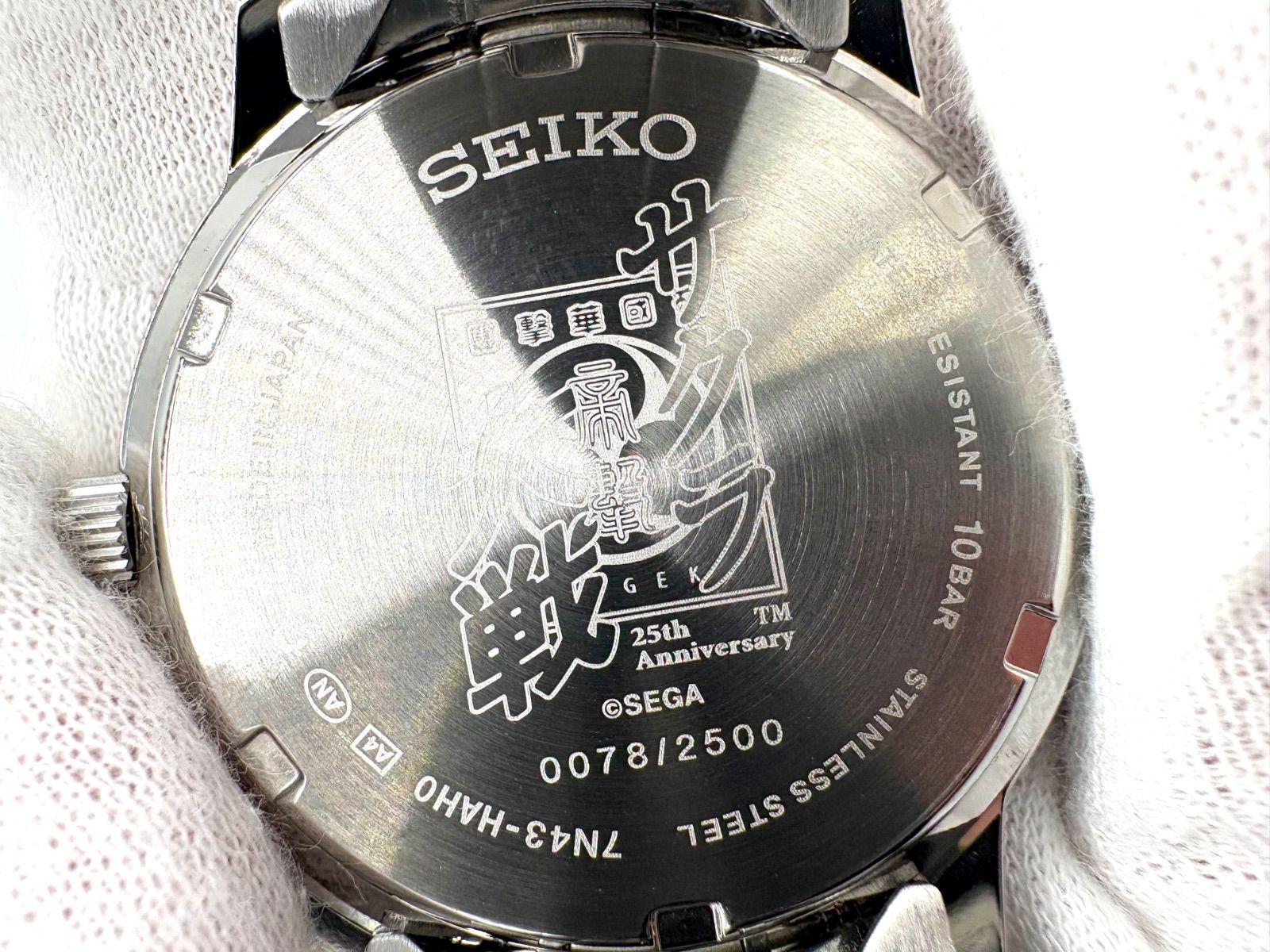 ラスト1本早い者勝ち✨【2500本限定品❗️】SEIKO サクラ大戦 25周年 