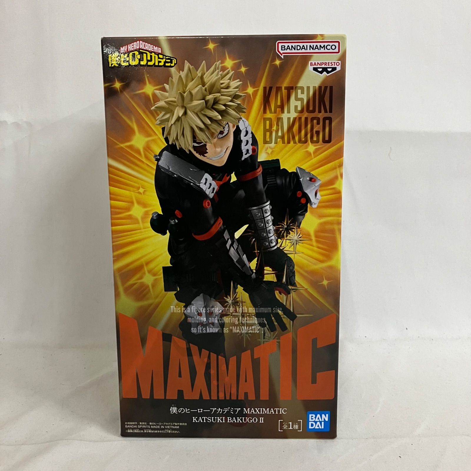 未開封 僕のヒーローアカデミア MAXIMATIC 爆豪勝己 Ⅱ フィギュア 