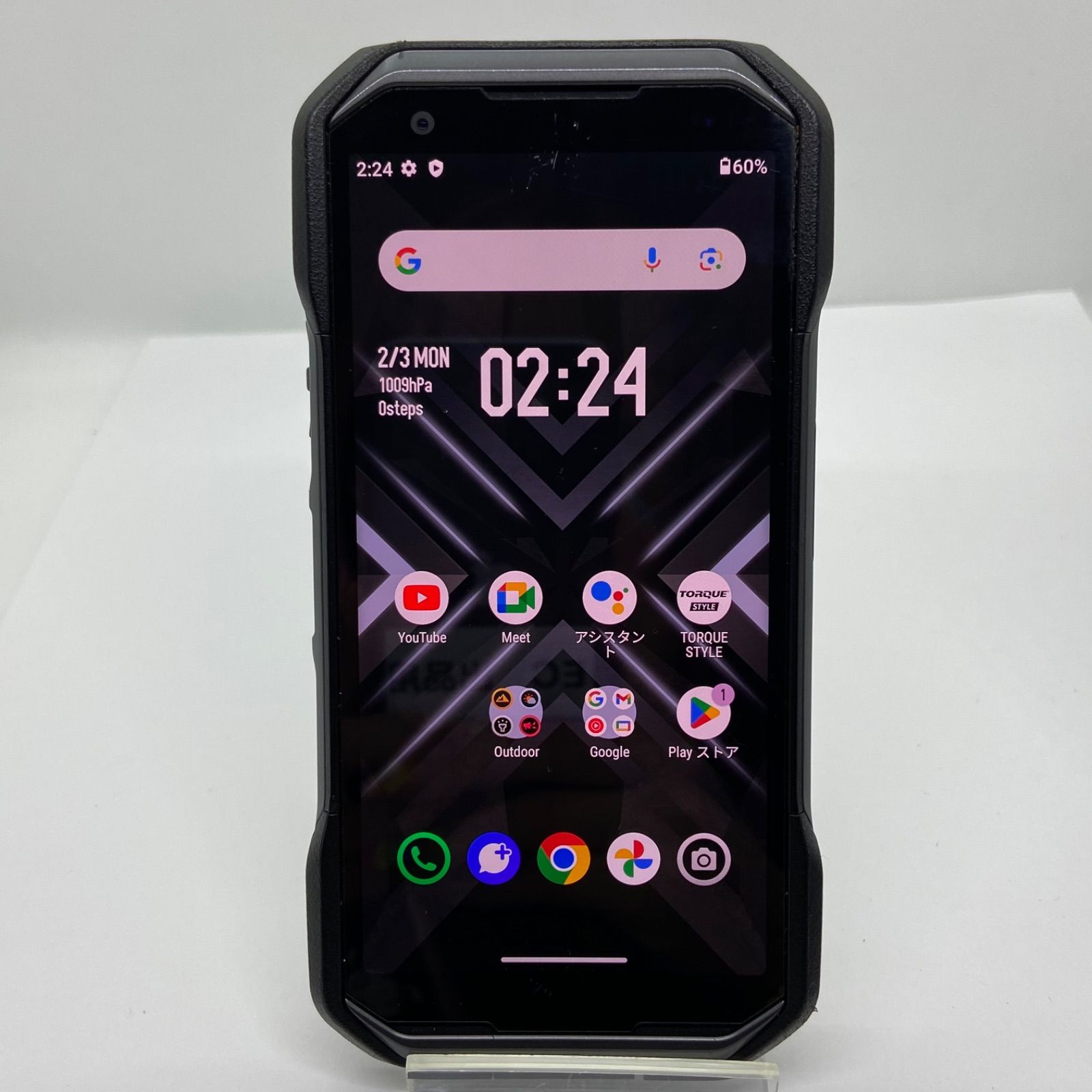 中古 au TORQUE G06 KYG03 ブラック 128GB - メルカリ