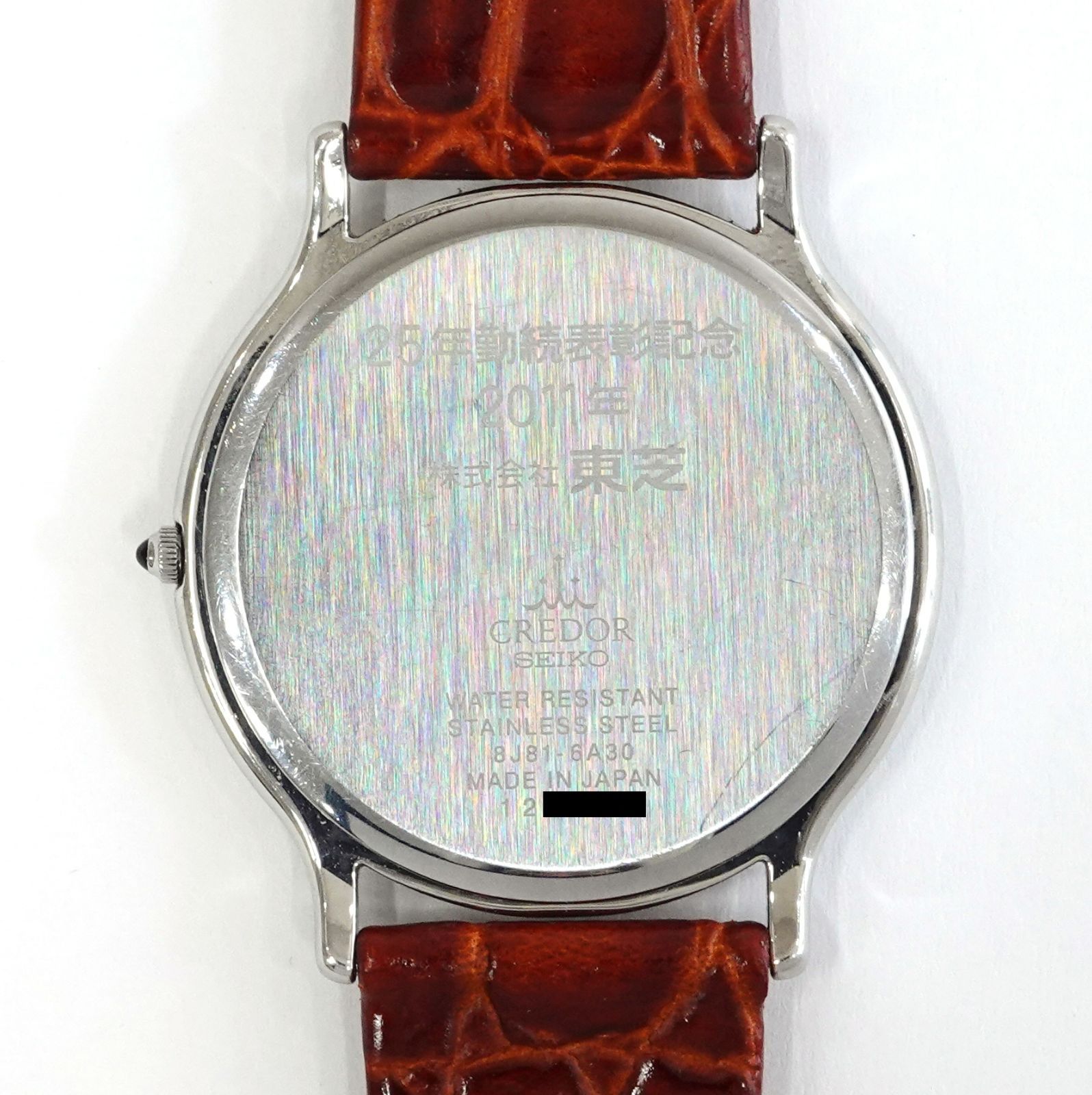SEIKO セイコー クレドール 8J81-6A30 メンズ クォーツ SS/レザー 