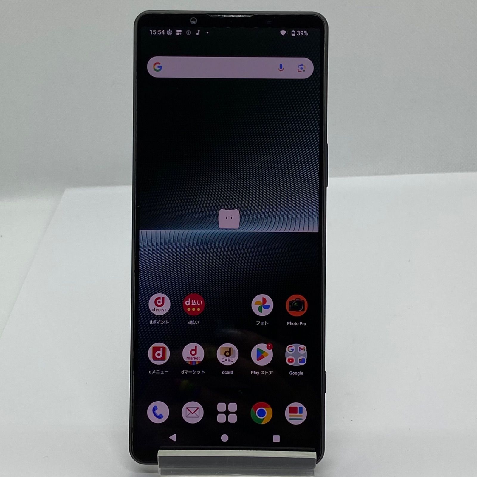 訳あり】Xperia 1 V SO-51D 256GB ブラック docomo - メルカリ