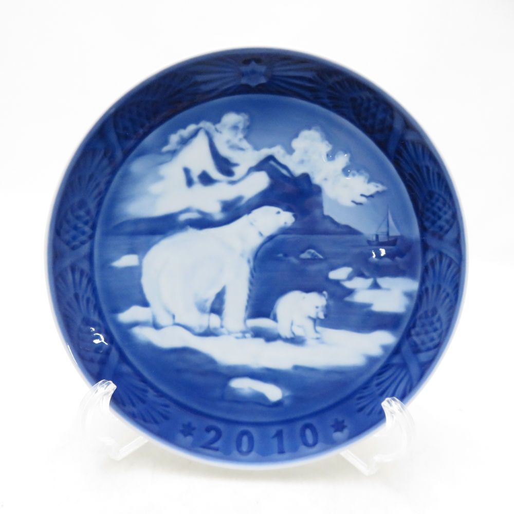 未使用 ROYAL COPENHAGEN ロイヤルコペンハーゲン 2010年 Christmas in