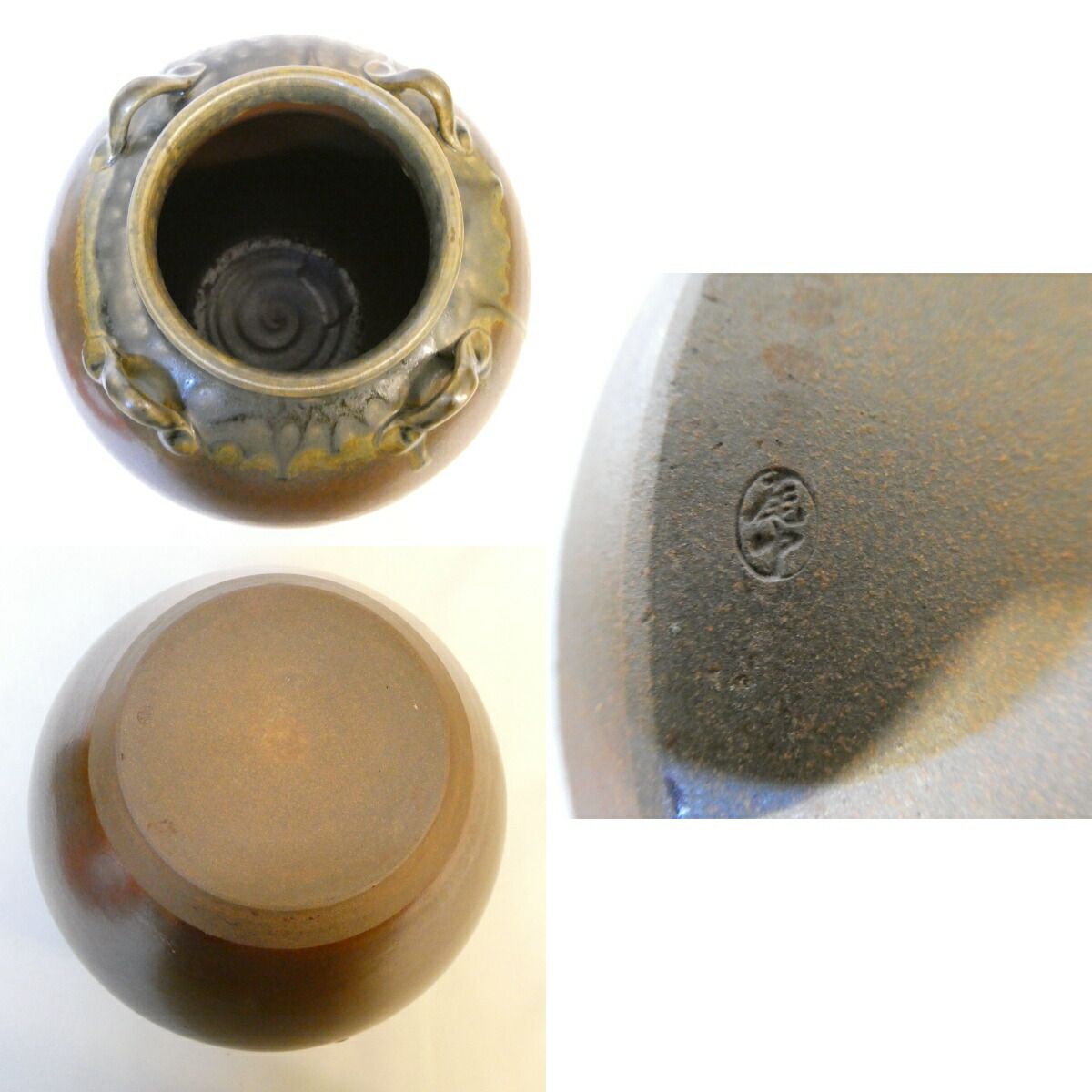 茶道具 飾壺 信水作 茶道具 飾壺 茶道具 飾壺 信水作 2026年最新