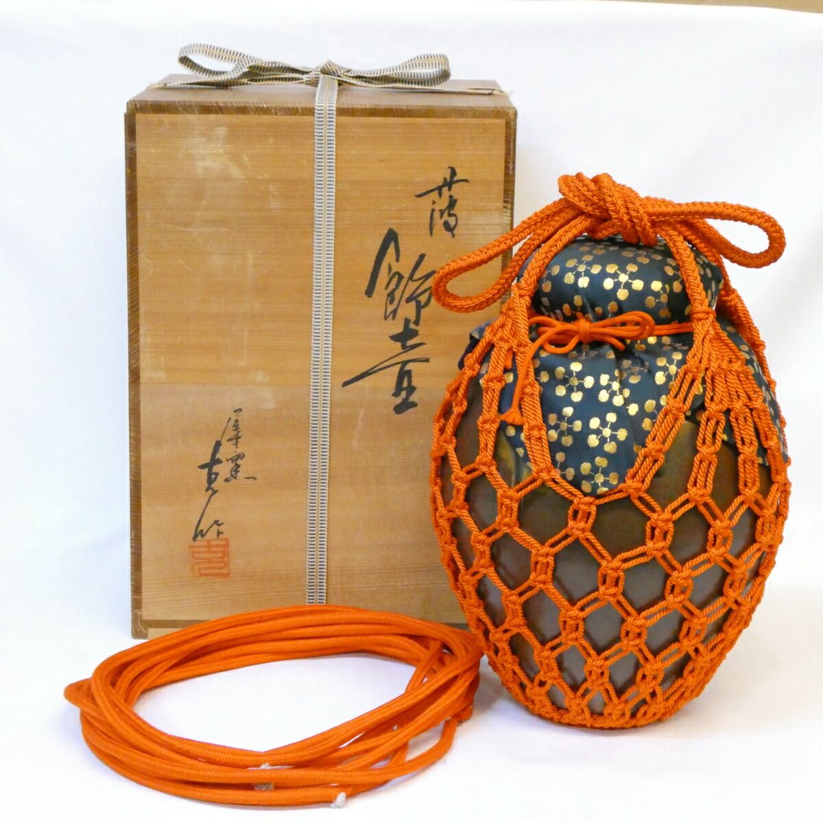 丹波釜 尾中窯 市野克(市野信水)作 飾壺 【公式通販】