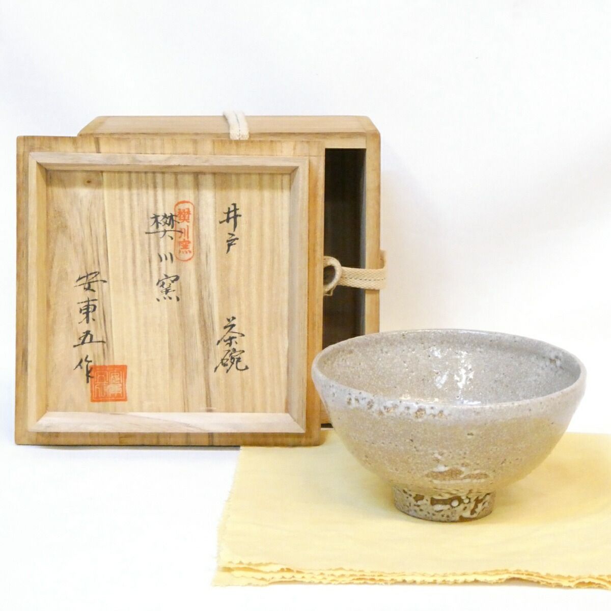 安東五 井戸茶碗 焚川窯 人間国宝 作 共箱付 共箱 韓国人間国宝 樊川窯