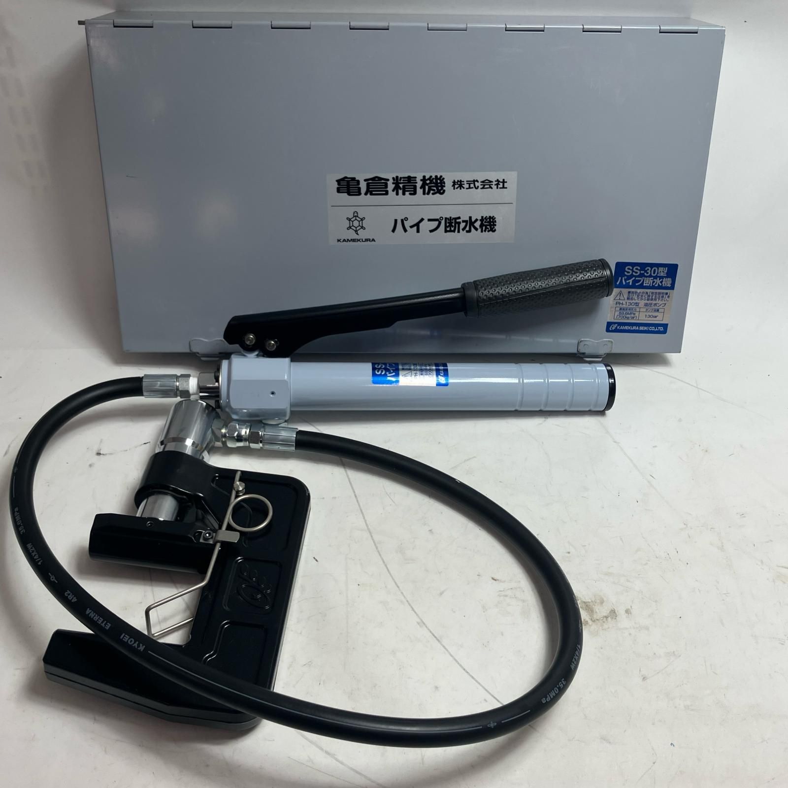 亀倉精機 SS-30 パイプ断水機 ケース付 - メルカリ