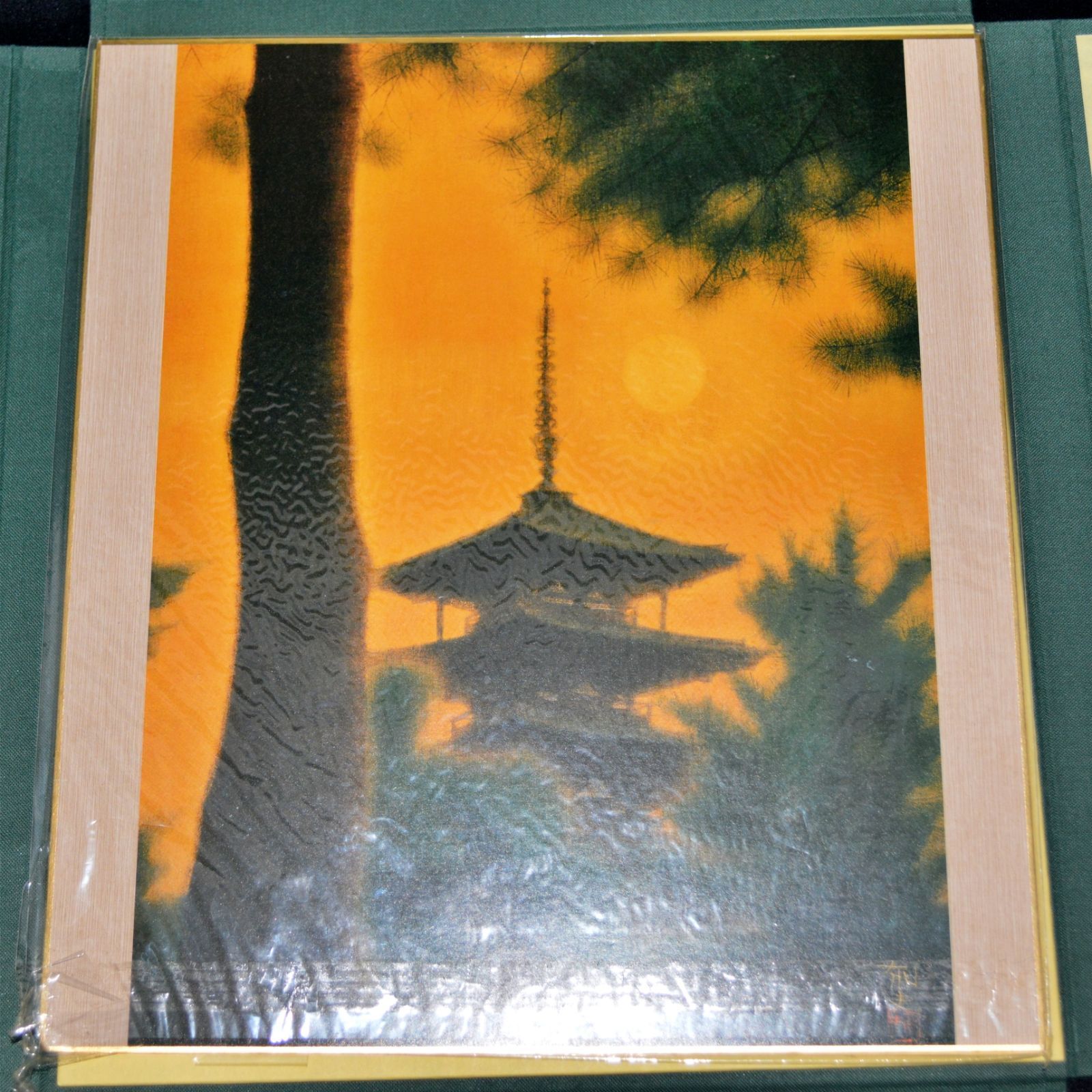 平山郁夫 大和の四季 作品集 巧藝画 大塚巧藝社 複製画 奈良 薬師寺 唐 