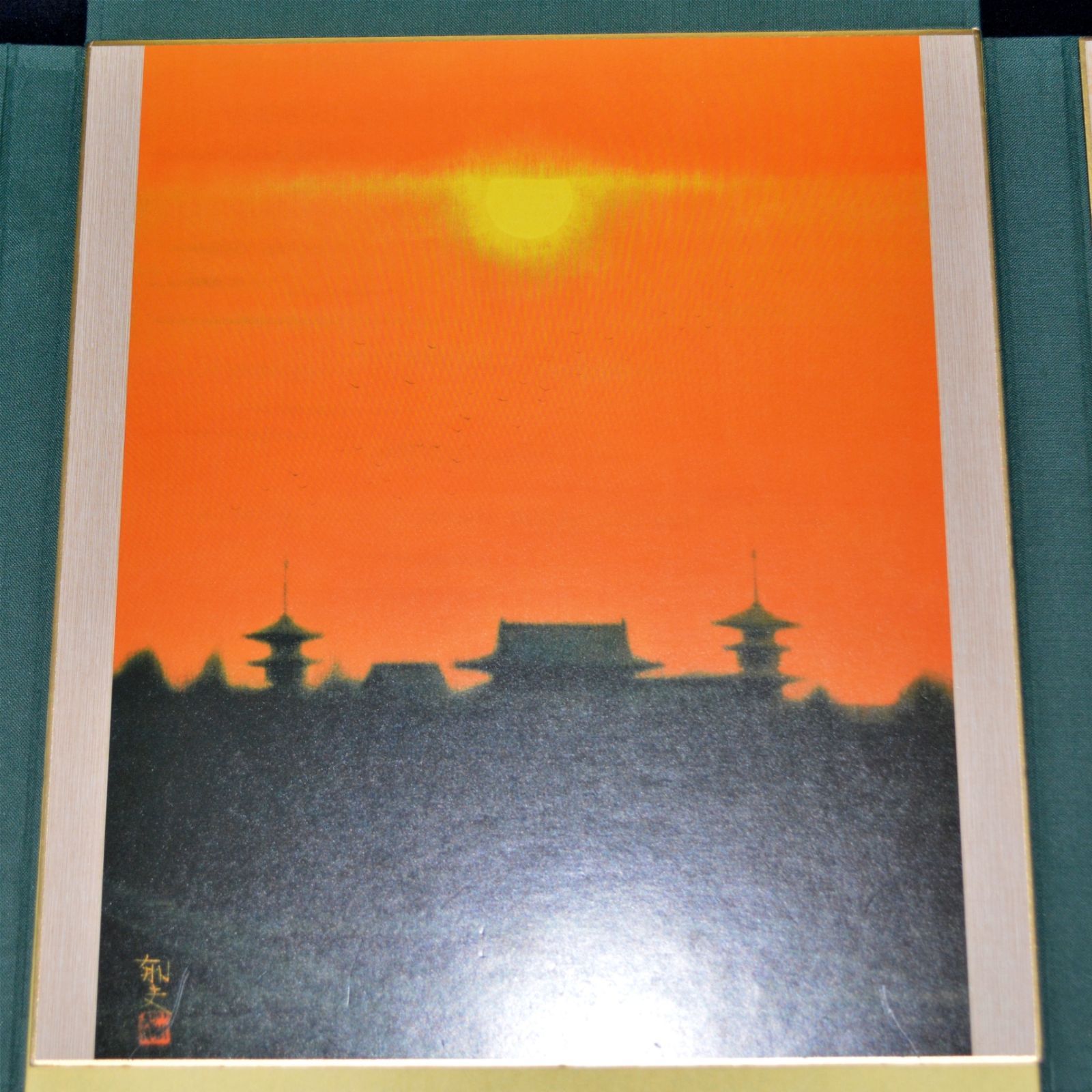 平山郁夫 大和の四季 作品集 巧藝画 大塚巧藝社 複製画 奈良 薬師寺 唐 