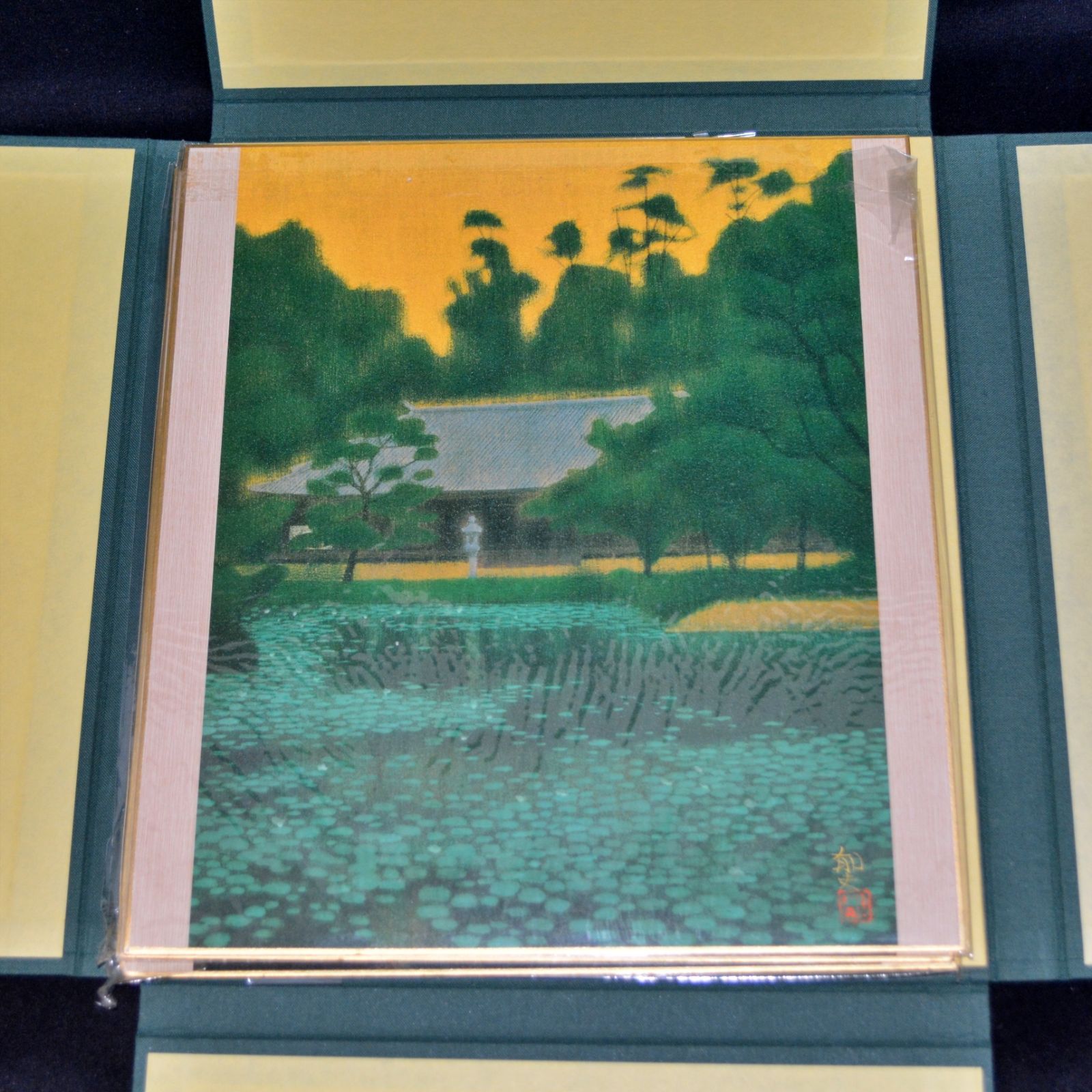 平山郁夫 大和の四季 作品集 巧藝画 大塚巧藝社 複製画 奈良 薬師寺 唐 