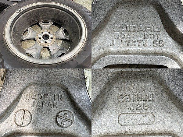 BS BRIDGESTONE BLIZZAK DM-V3 225/60R17】スタッドレス【SUBARU 