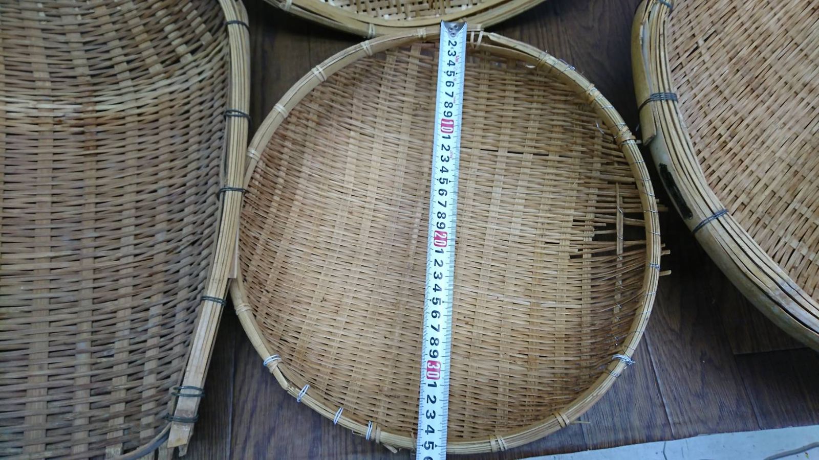 A58527 昭和レトロ 竹製民具4点 箕.盆ざる.丸ざる 昭和レトロ 丸ざる