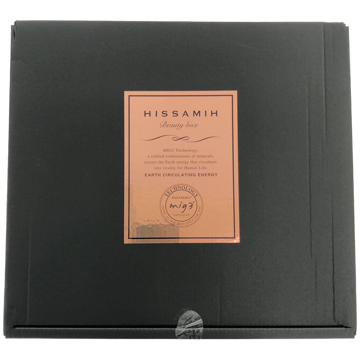 インベル基礎化粧品４点セット　HISSAMIH Beauty box /ヒサミ インヴェル ヒサミ HISSAMIH ビューティーボックス ！外箱なし