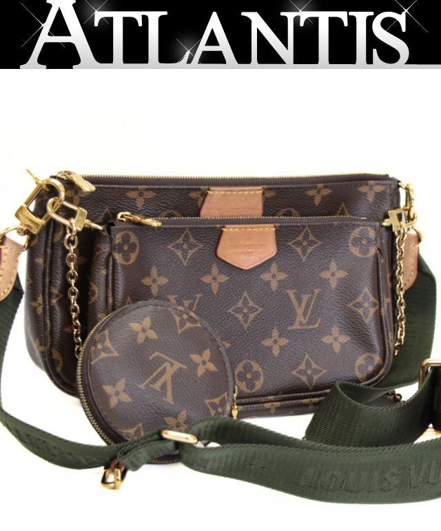 Buy from Japan Easily