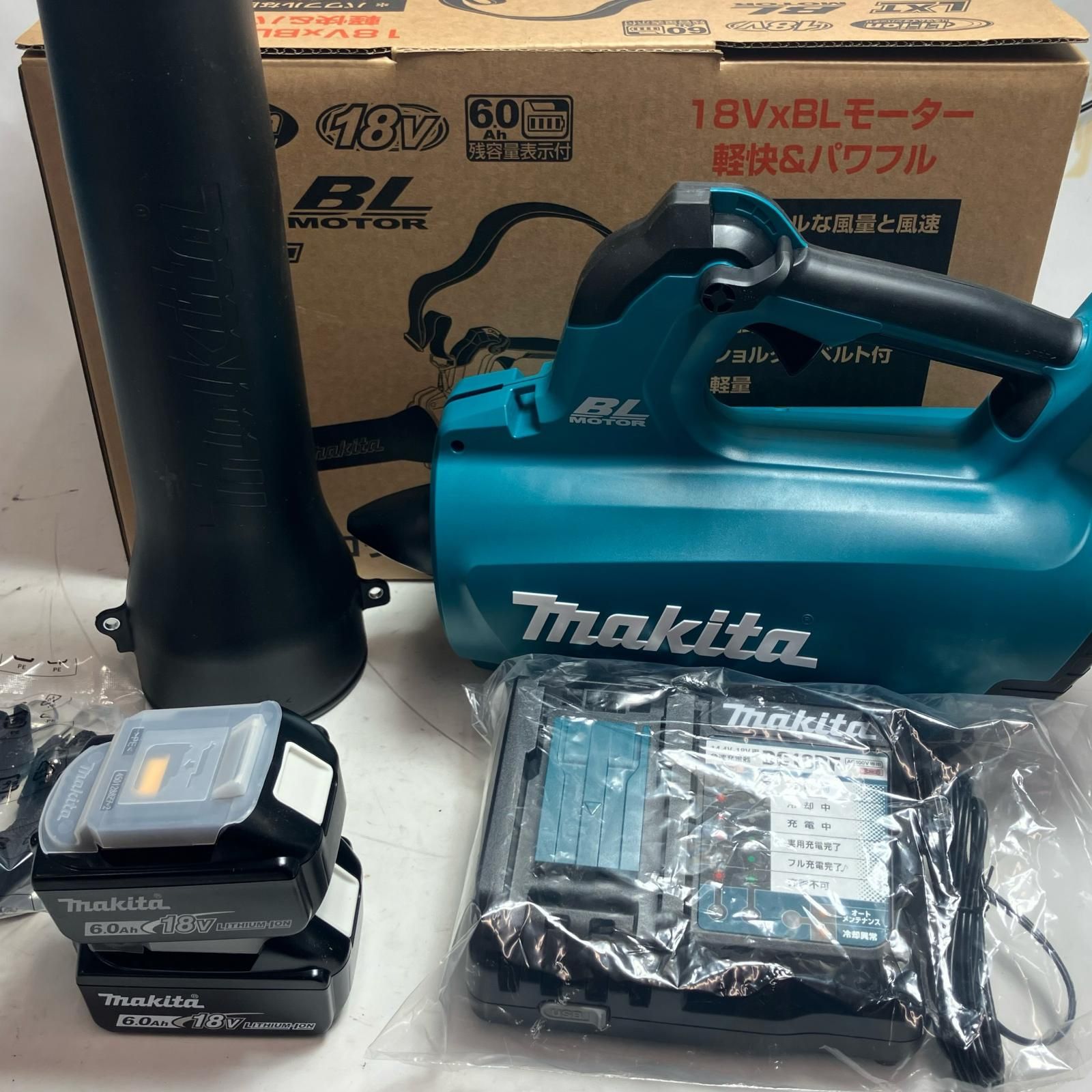 未使用品】MAKITA マキタ ブロワ バッテリー2個 充電器付き 未使用品 未使用品】MAKITA マキタ ブロワ バッテリー2個 充電器付き 未使用品