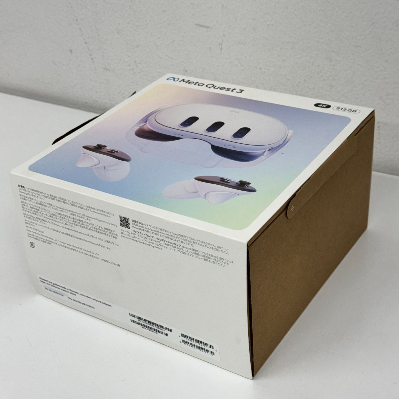 新品・未開封】Meta Quest 3 512GB 0815820024170 - メルカリ