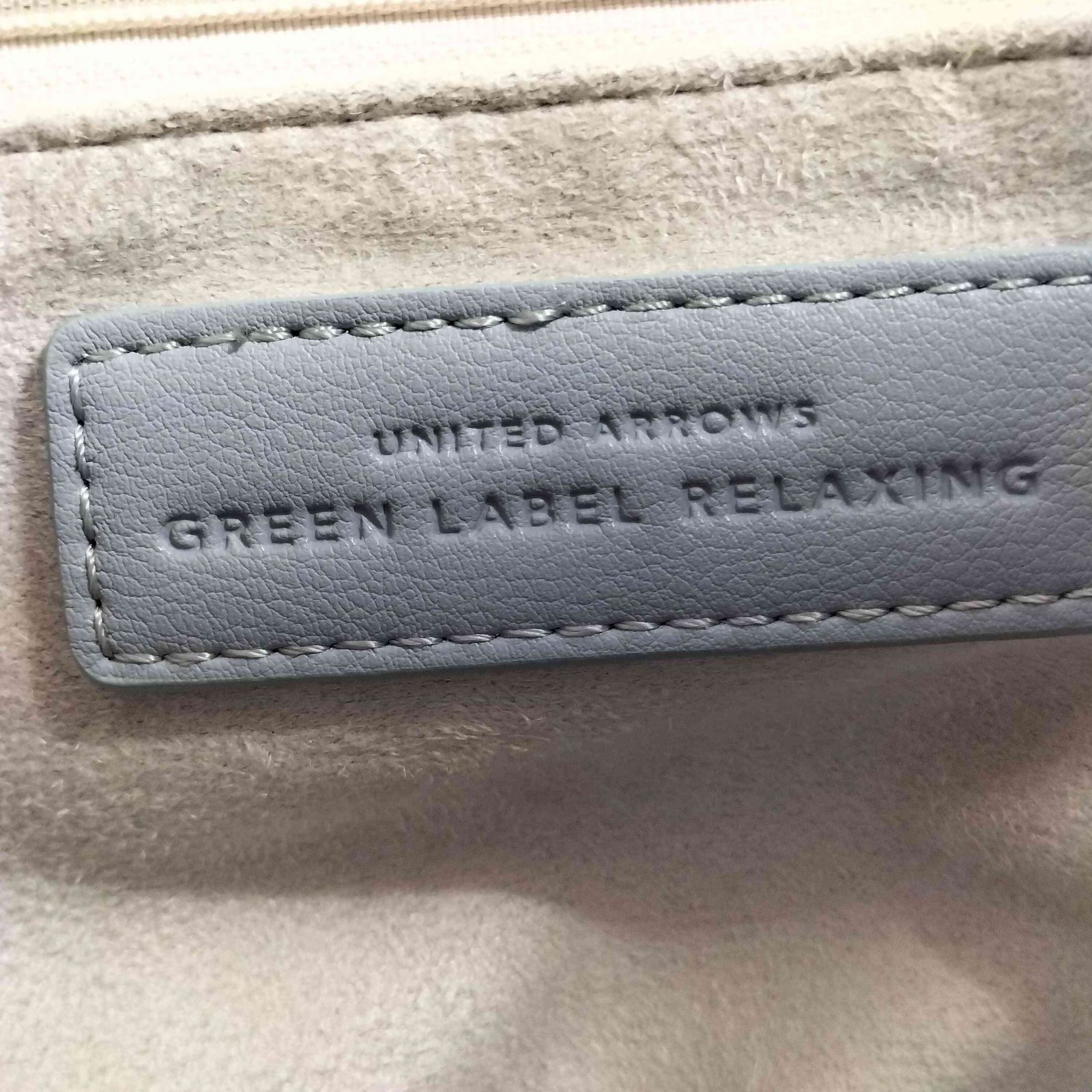 ユナイテッドアローズグリーンレーベルリラクシング UNITED ARROWS 