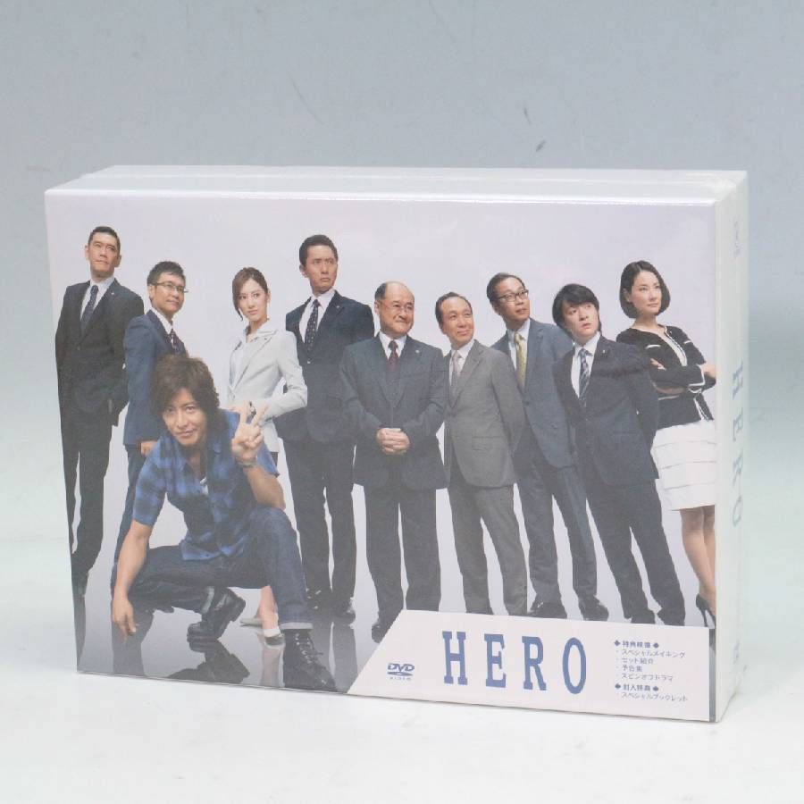 新品未開封 HERO DVD-BOX〈7枚組〉 【公式通販】