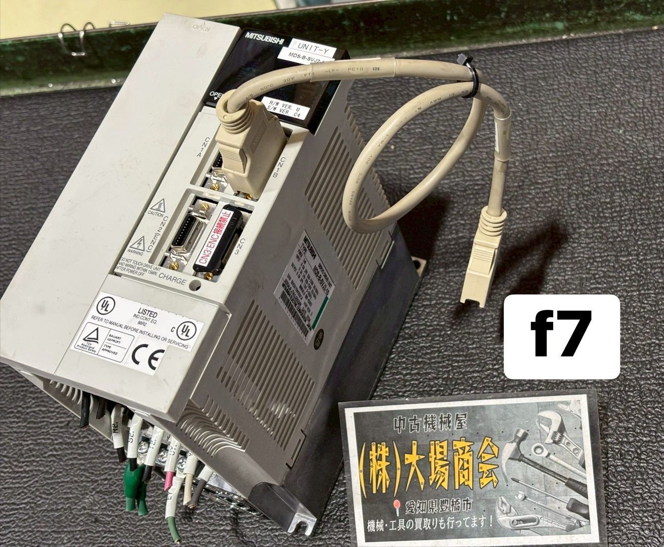 MITSUBISHI サーボドライブユニット MDS-D-SVJ3-03NA MITSUBISHI SERVO