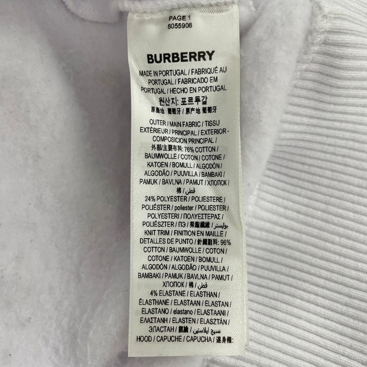 スウェット パーカー フーディ バーバリーロンドン イングランド BURBERRY LONDON ENGLAND LG ホワイト 長袖 スウェット パーカー フーディ バーバリーロンドン イングランド