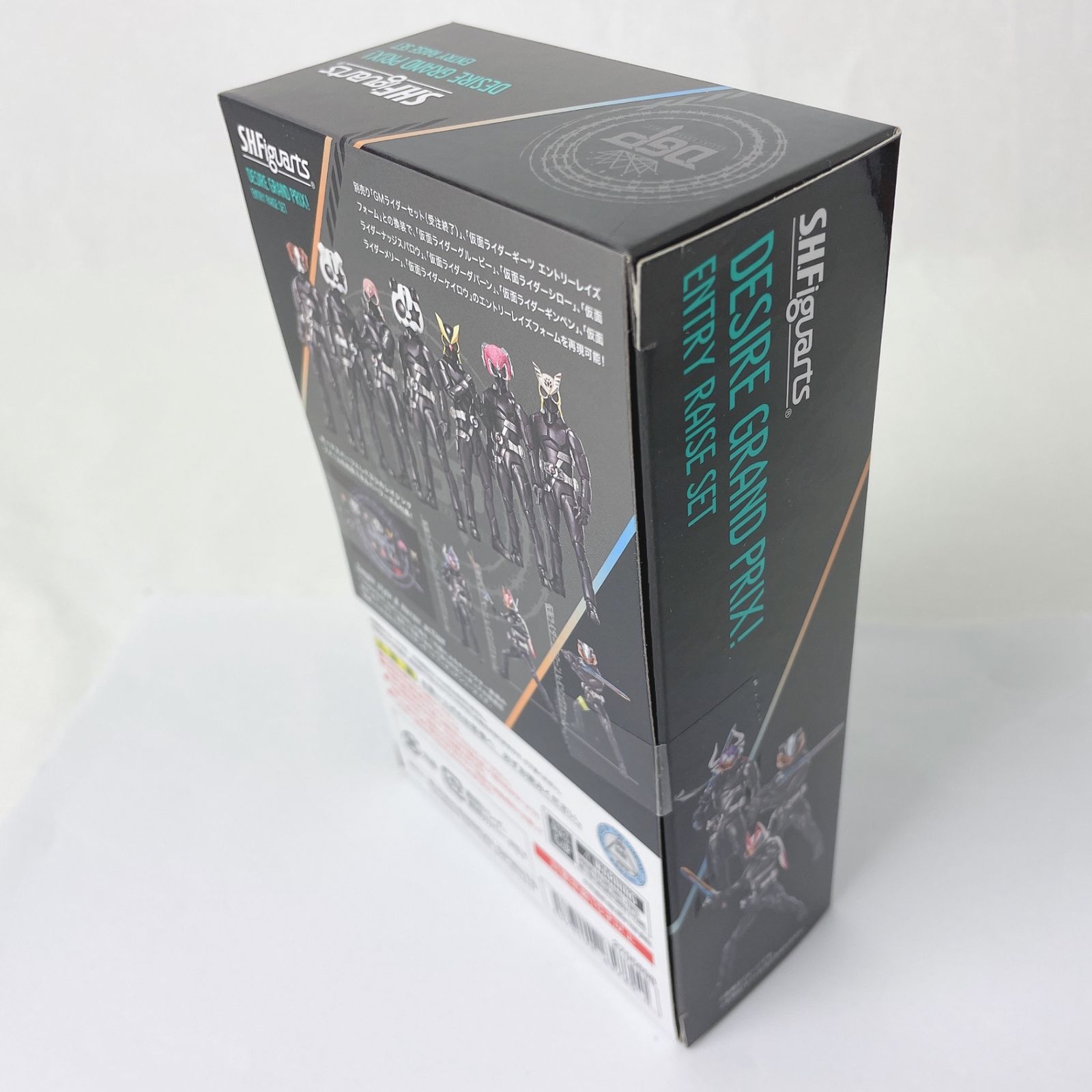 S.H.Figuarts デザイアグランプリ エントリーレイズセット 「仮面 