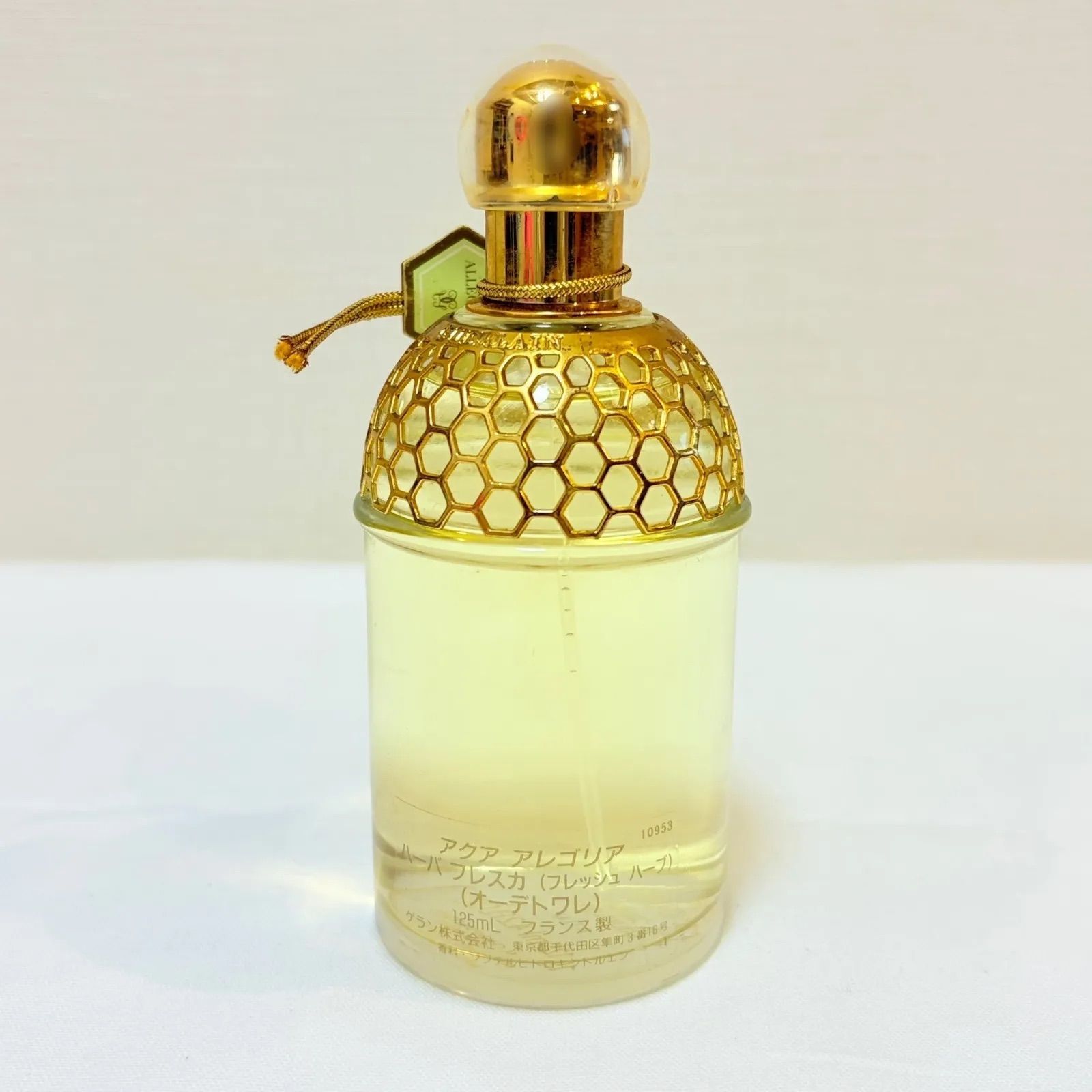 新品未使用 guerlain AQUA ALLEGORIA HERBA FRESCA eau de toilette 