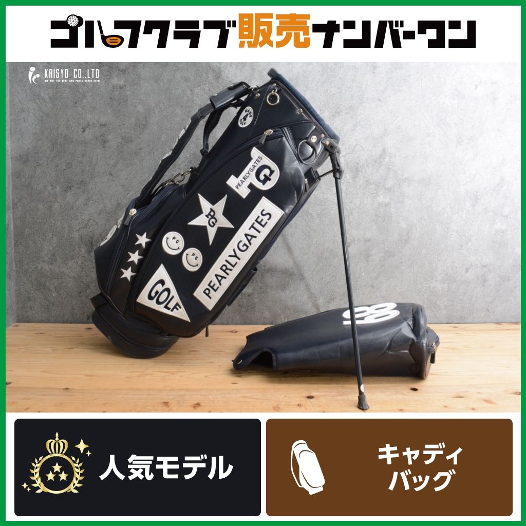 9.0型 6分割】パーリーゲイツ PEARLY GATES キャディバッグ 9.0型 6分割】パーリーゲイツ PEARLY GATES キャディバッグ