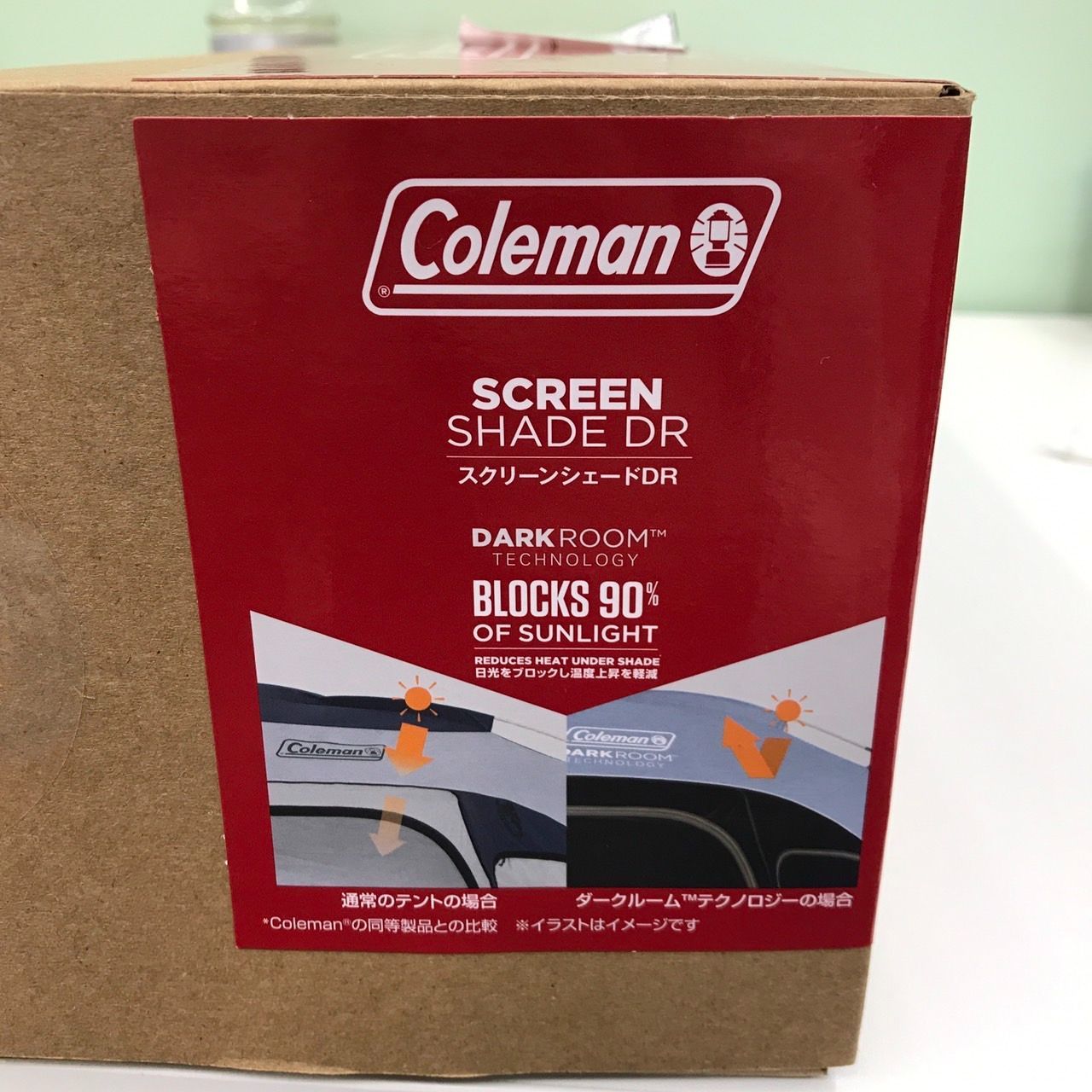 Coleman コールマン 2228839 スクリーンシェード DR ゼンブルー 