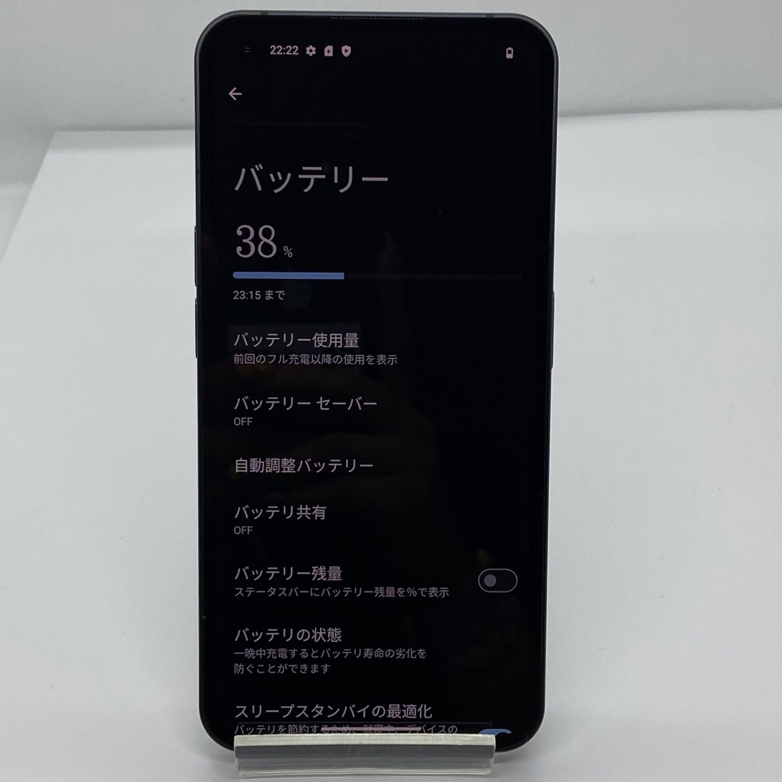 美品 NOTHING PHONE 1 256GB ブラック - メルカリ
