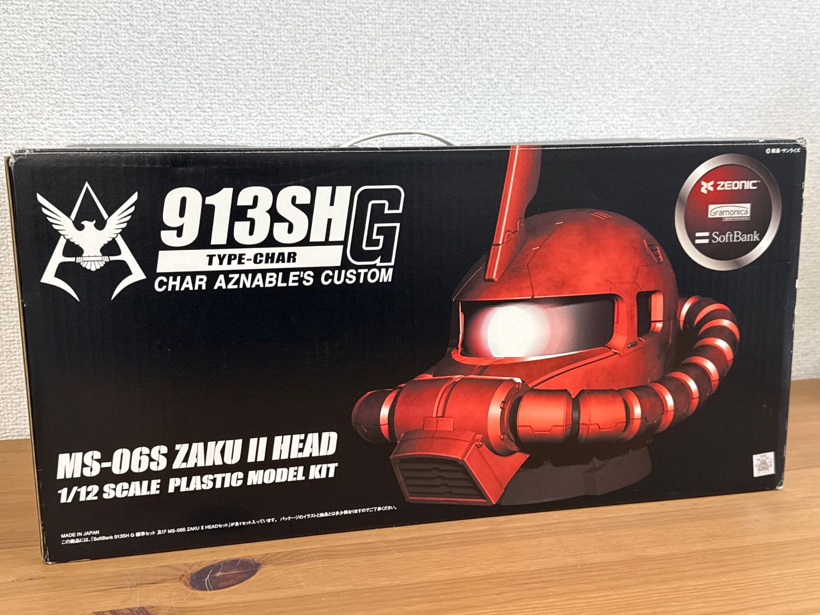 MS-06S ザクIIヘッド 1/12 913SHG ガンダム MS-06S シャア専用ザクII ヘッド 1/12スケール モデル 913SHG