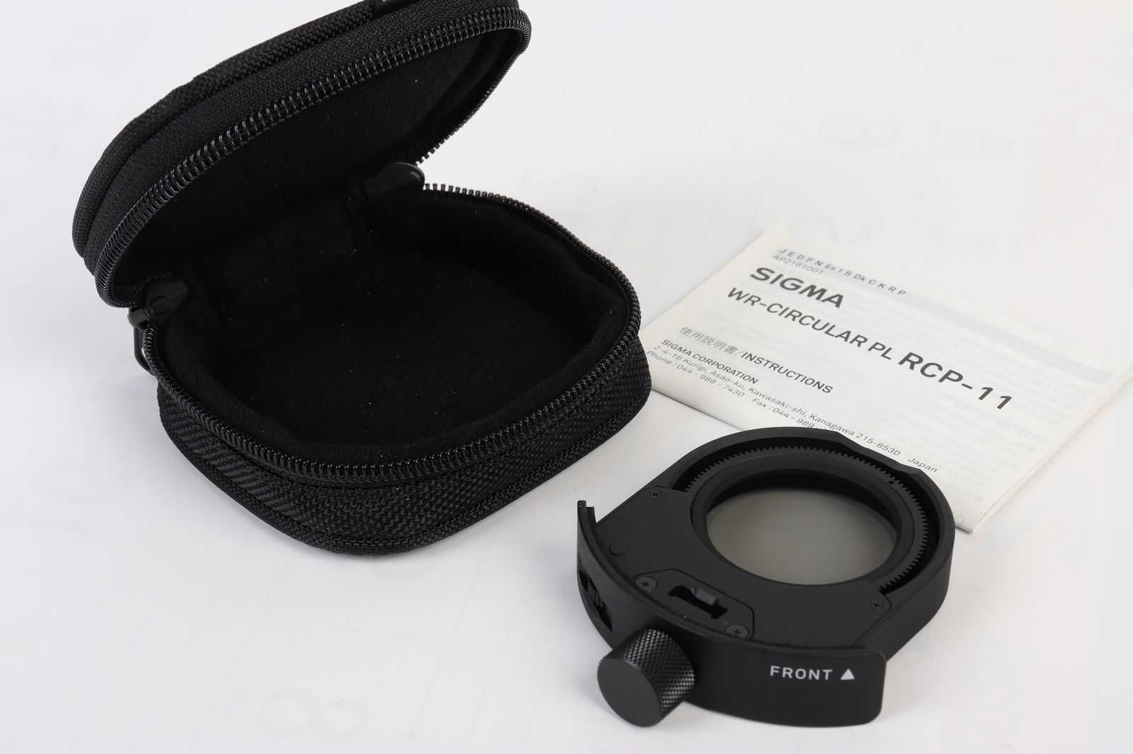 SIGMA ドロップイン WR CIRCULAR PL フィルター RCP-11 レンズフィルター シグマ R2603-156