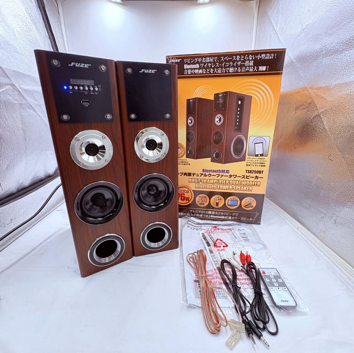 TSX255BT FUZEデュアルウーファー Bluetooth対応 スピーカー Amazon.co