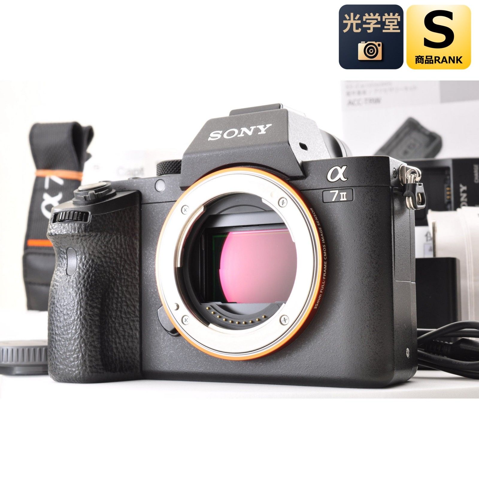 SONY α7 ii ブラック ILCE-7M2 デジタル ミラーレス 一眼カメラ SONY α7 ii ブラック ILCE-7M2 デジタル ミラーレス 一眼カメラ