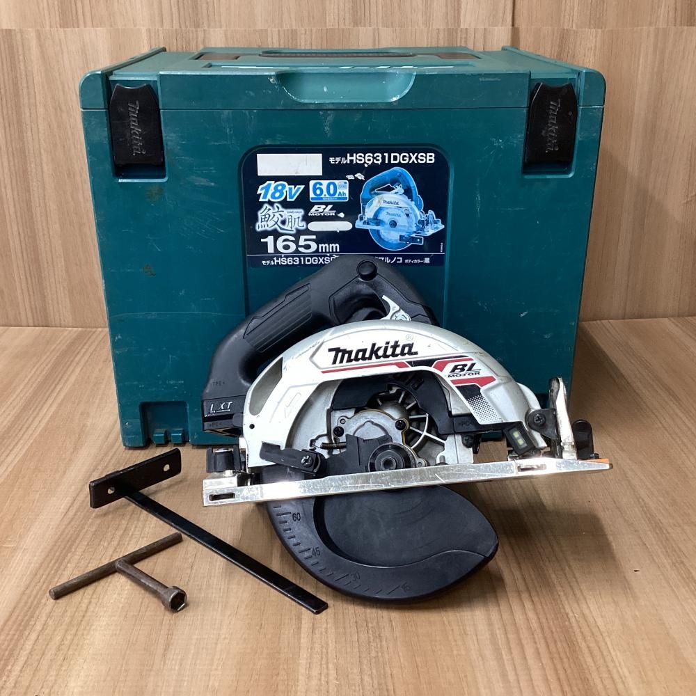 中古】makita/マキタ HS631DZB 18V充電式マルノコ マックパック(ケース 