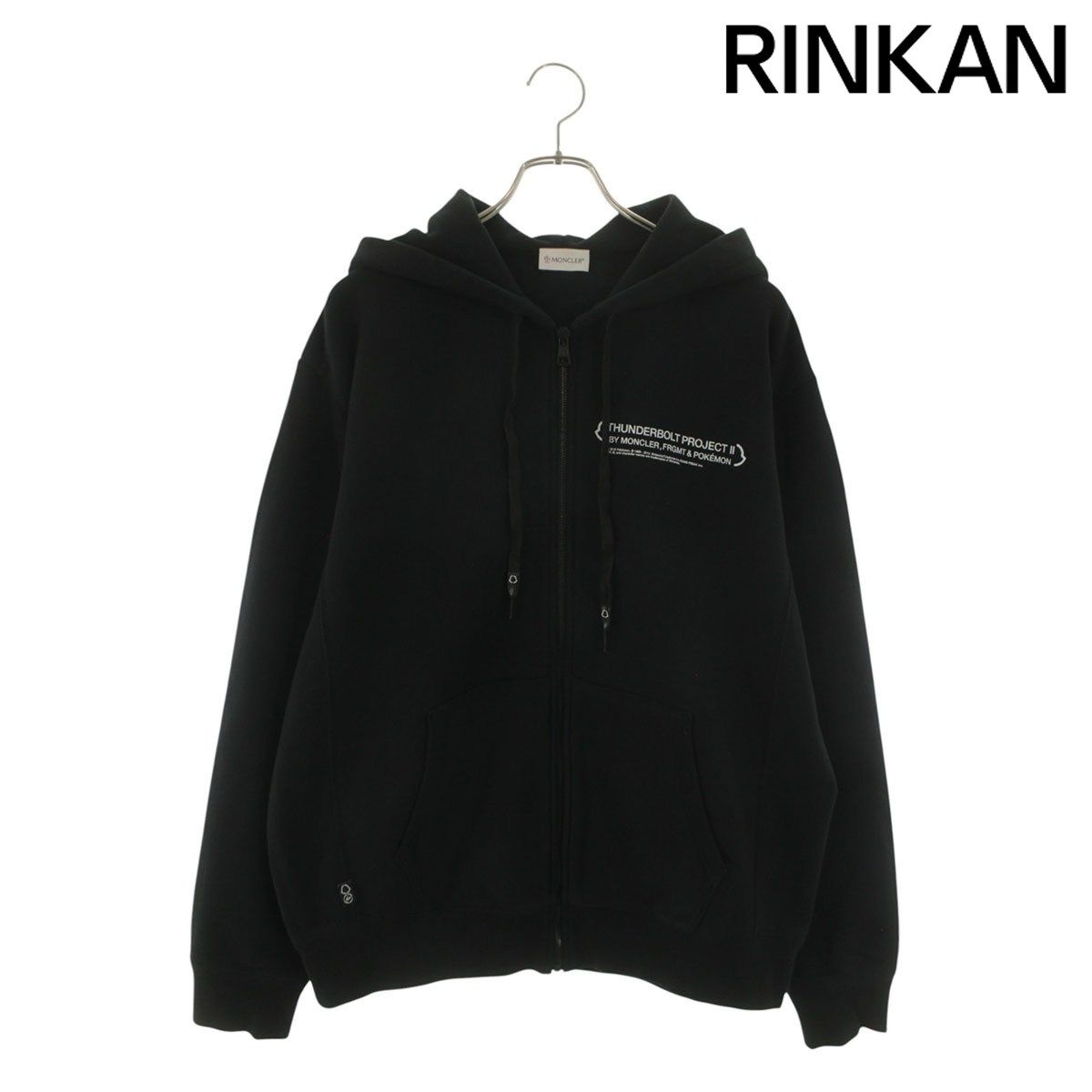 モンクレールジーニアス ×フラグメントデザイン fragment design